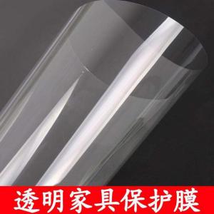 家具膜7