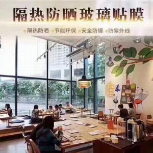 建筑膜